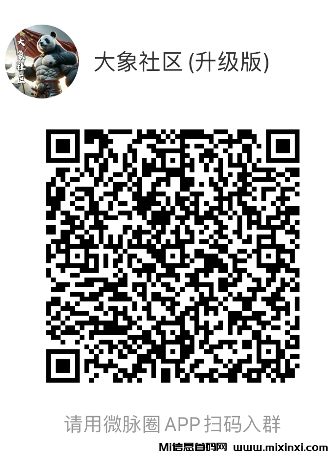 零撸矿工大亨，注册就送矿工，早上车早吃肉