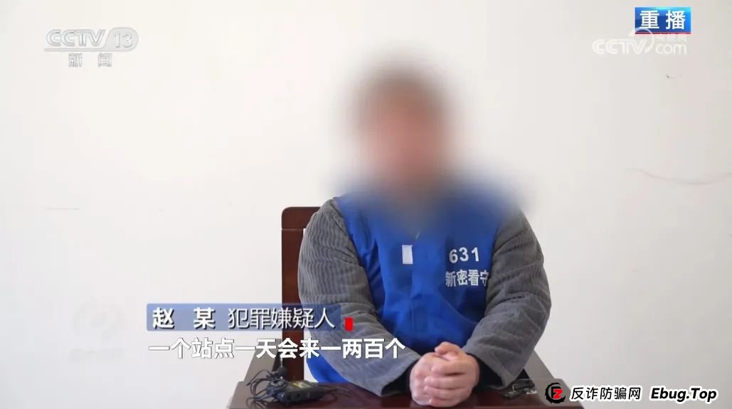 反电诈宣传丨快递中奖？诈骗中招！带您认清“快递中奖”诈骗的真面目