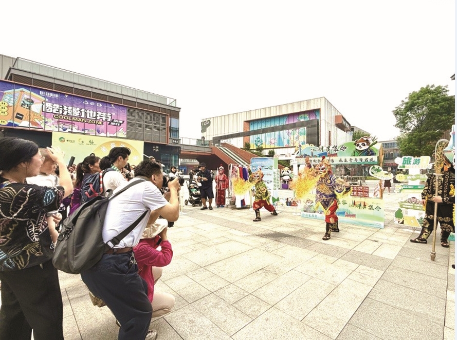 山河锦绣迎客来  文旅消费花样多