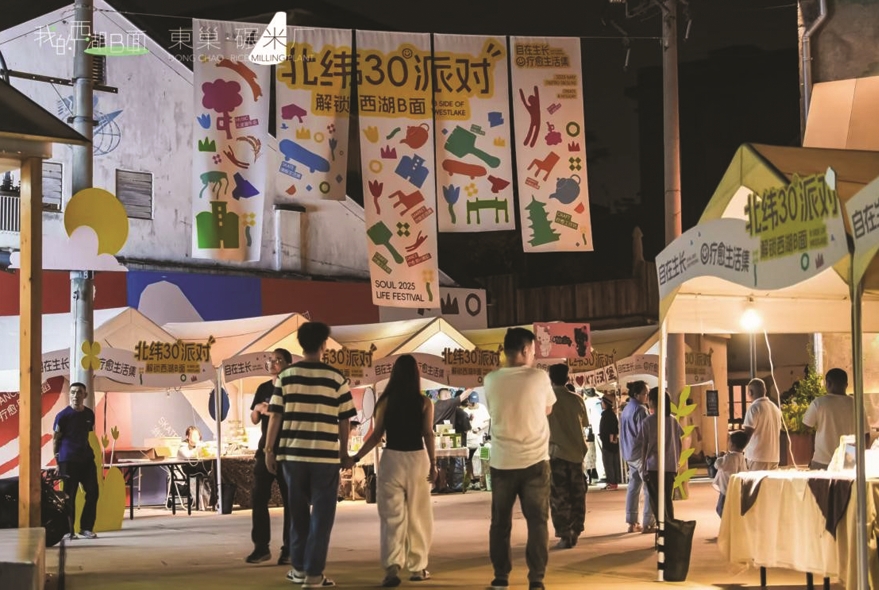 山河锦绣迎客来  文旅消费花样多