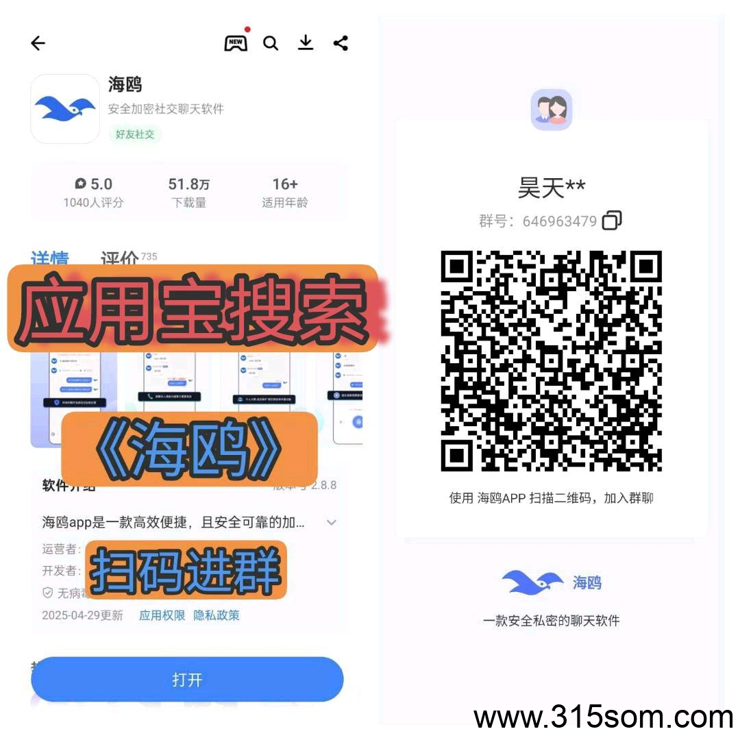 〖云创猫〗零撸，保底不养机，收益高， 广告赚+微信阅读赚