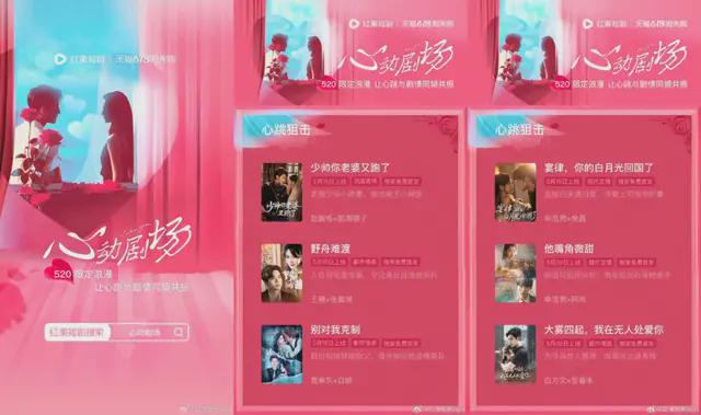 实习生，影视行业的救命神药