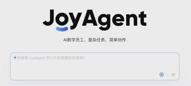 这个618，京东请来上万数字员工