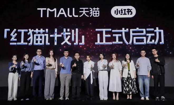 1800亿小红书，放弃大促