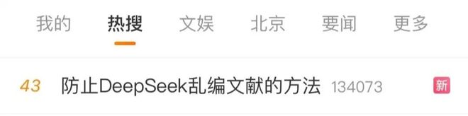AI，正在卷死打工人