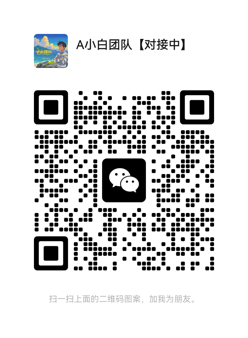 最强零撸盘他来了～星钻世界，爬墙模式，预计6月底或7月初上线