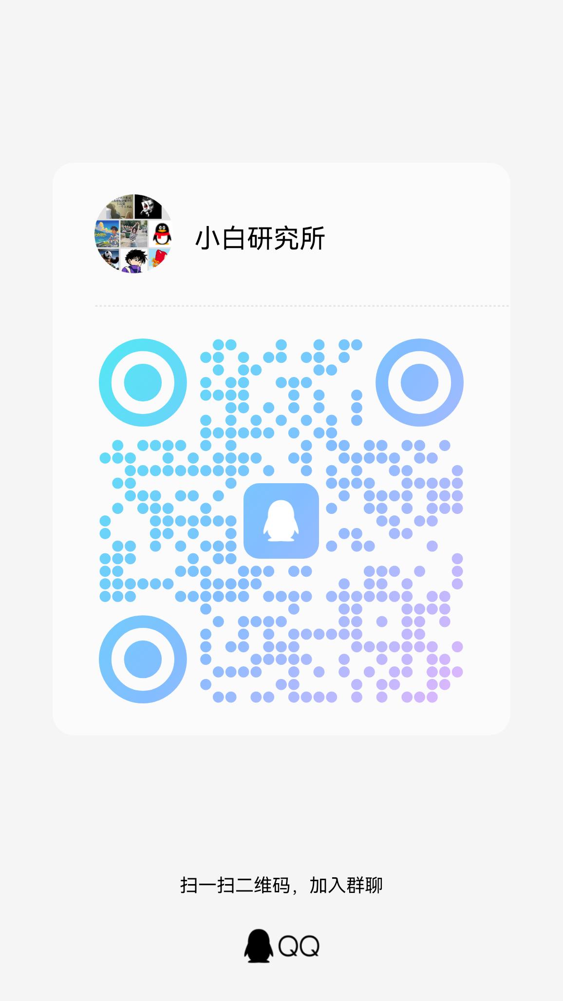 最强零撸盘他来了～星钻世界，爬墙模式，预计6月底或7月初上线