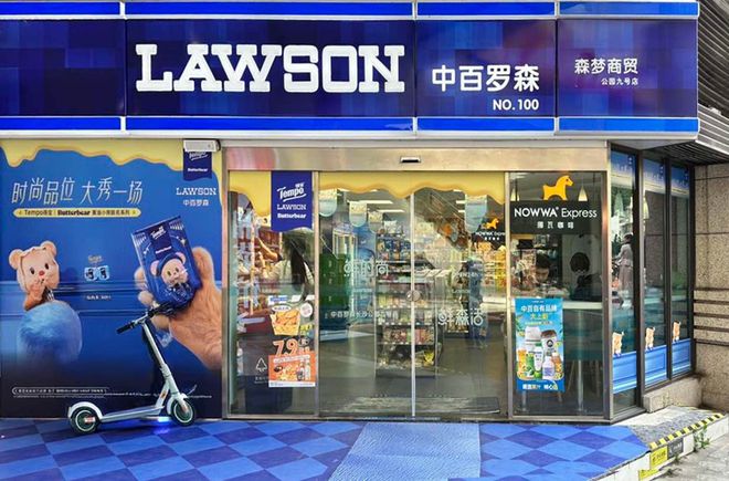 挪瓦店里挤爆的人头，揭开了咖啡反内卷的秘密
