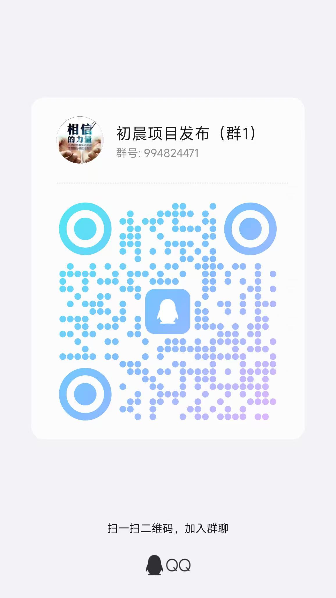 微信小程序签到0.6米提现秒到