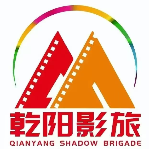 全网对接团队长，首码项目
