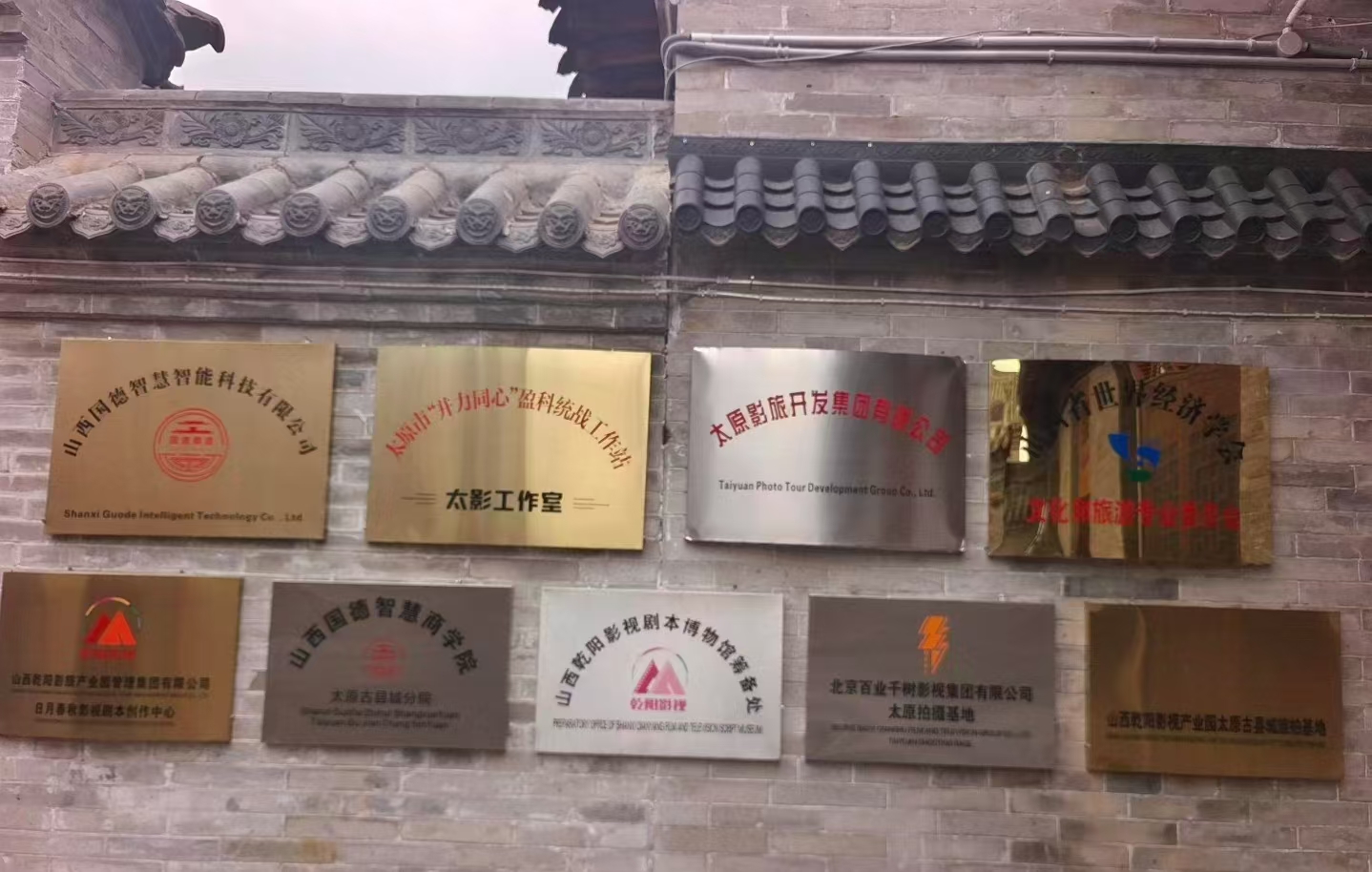 全网对接团队长，首码项目