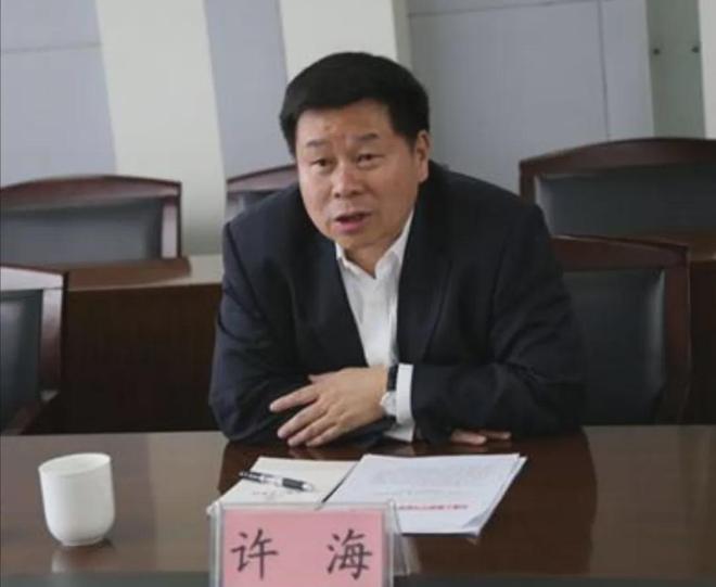 云南工行被传失联的原行长主动投案，已有两任行长先后被查