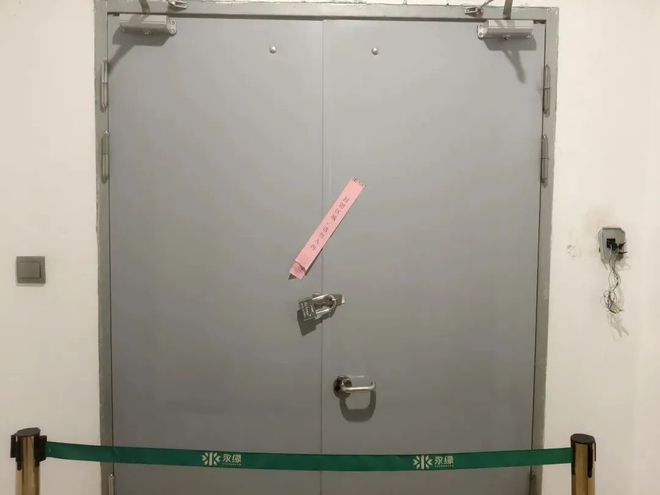 突然爆雷，总部被封！有人全家被套超1200万元，前员工哭诉“所有钱都投进去了”