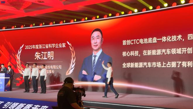 不打价格战，中国新能源车企未来还能靠什么赢？