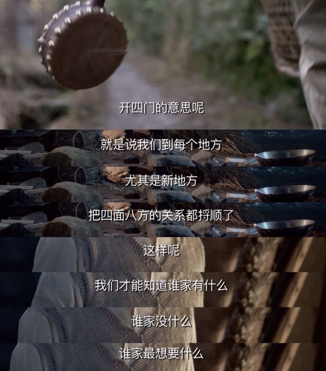 福建县城，诞生了多少「中式豪门」？
