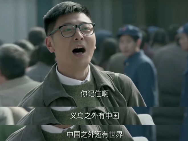 福建县城，诞生了多少「中式豪门」？
