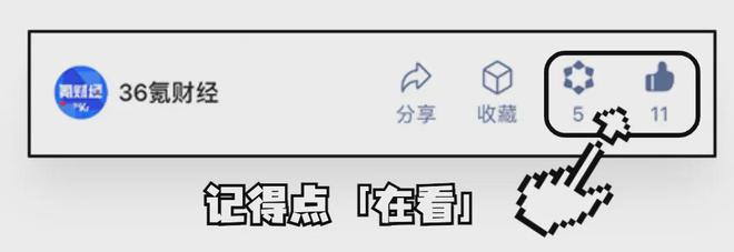 全球全景相机龙头影石创新即将上市，190亿的市值低估了吗？ | 智氪