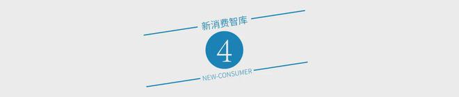 3亿老年人正在报复性花钱：84岁网红一场直播销售额537万