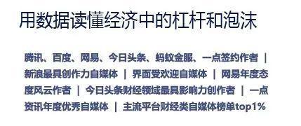 枕套惊现医院标签！亚朵，一场“中端酒店”的信任破产