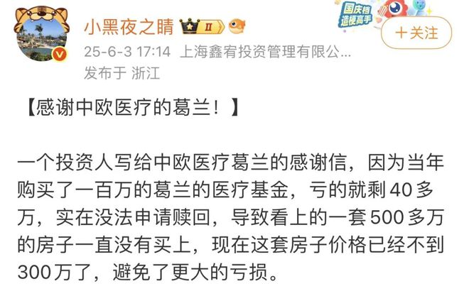 出坑了，出坑了