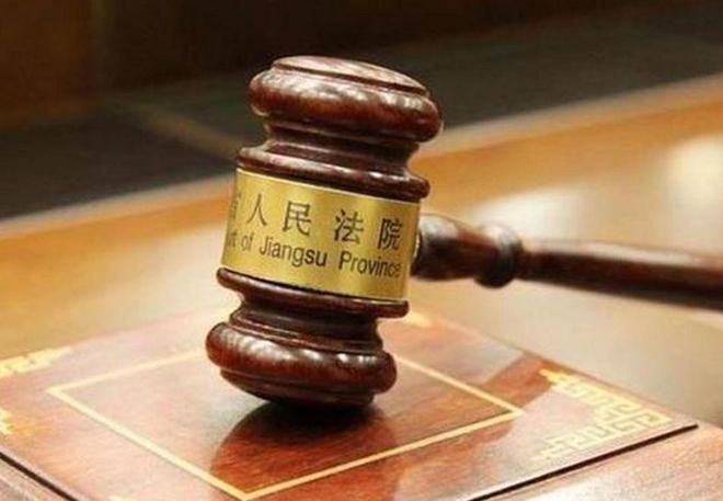 7年造假87亿！7万股民血本无归，幕后黑手竟逍遥法外？