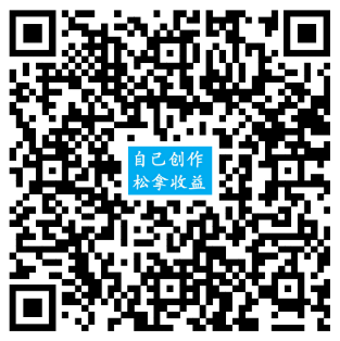 零撸免费项目创作者广场【零撸内容任务】不复杂、好坚持，适合长期慢慢做