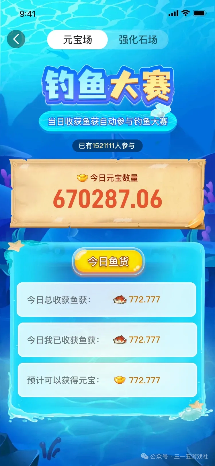 多米短剧，零撸福音，直接起飞