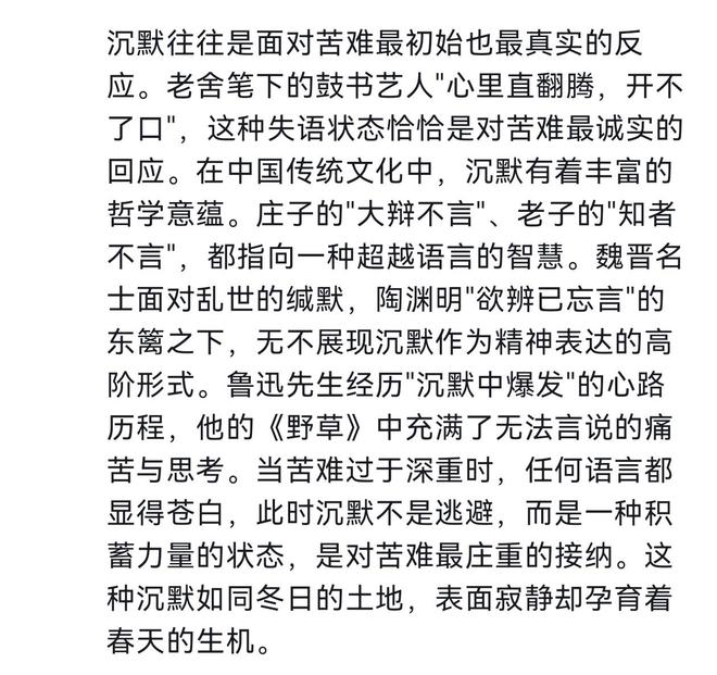 “应降息100个基点”，特朗普又急！全球降息潮来了？