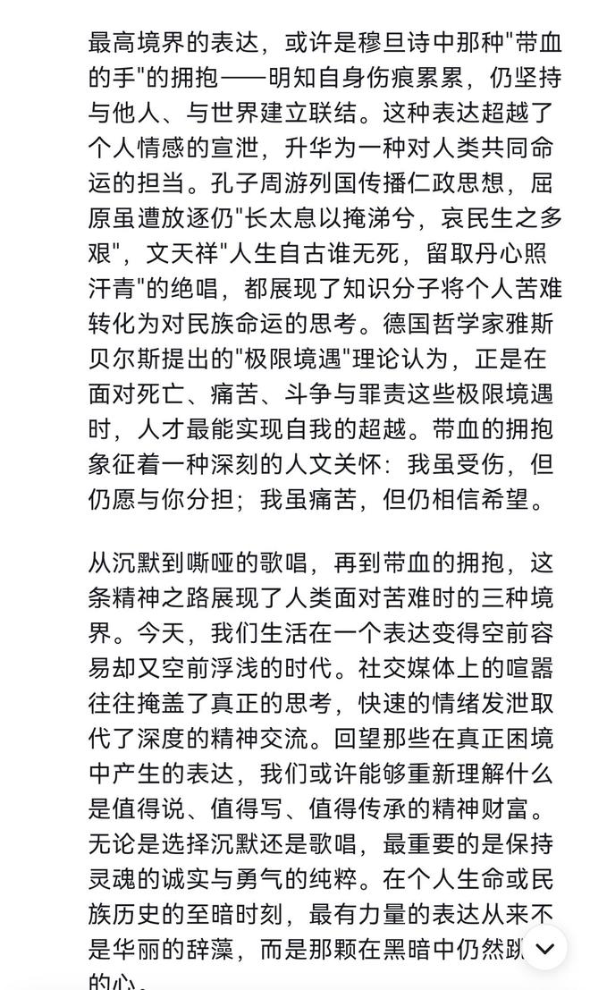 “应降息100个基点”，特朗普又急！全球降息潮来了？