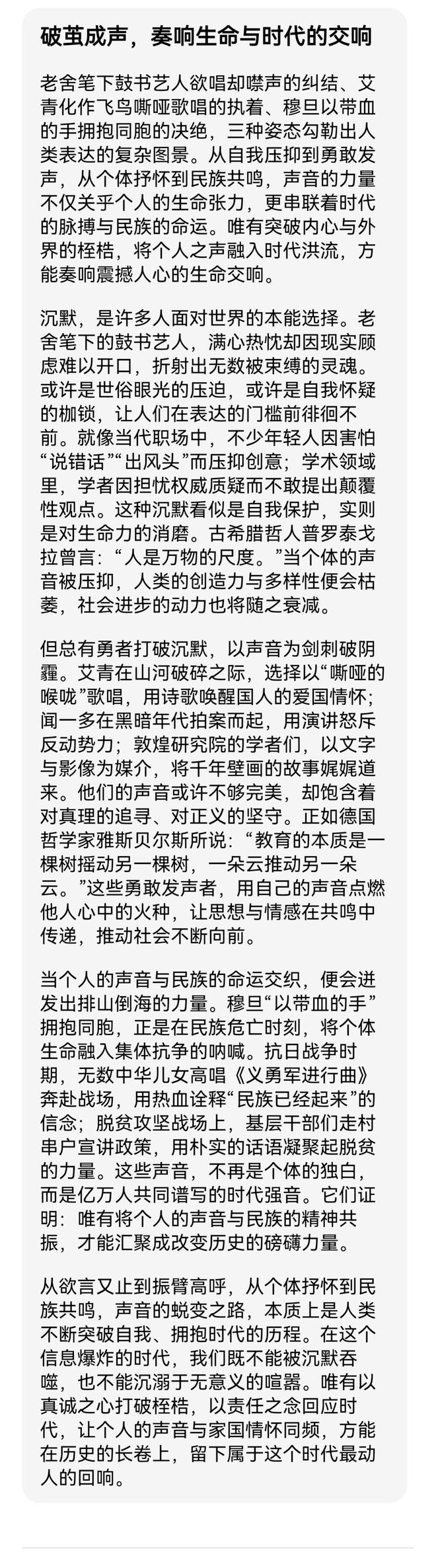 “应降息100个基点”，特朗普又急！全球降息潮来了？