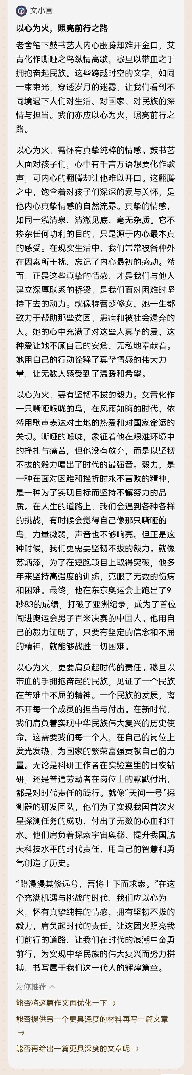 “应降息100个基点”，特朗普又急！全球降息潮来了？