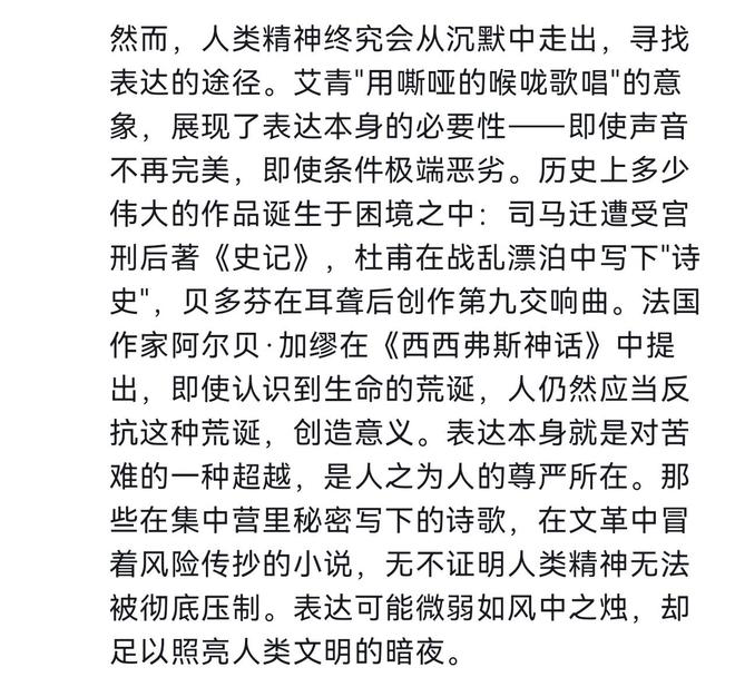 “应降息100个基点”，特朗普又急！全球降息潮来了？