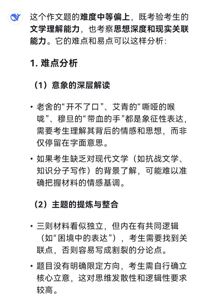 “应降息100个基点”，特朗普又急！全球降息潮来了？