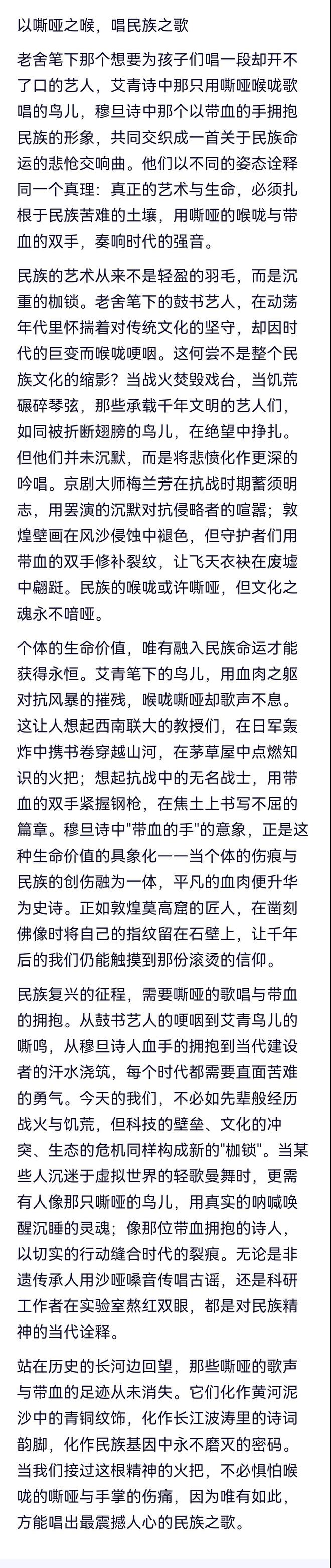“应降息100个基点”，特朗普又急！全球降息潮来了？