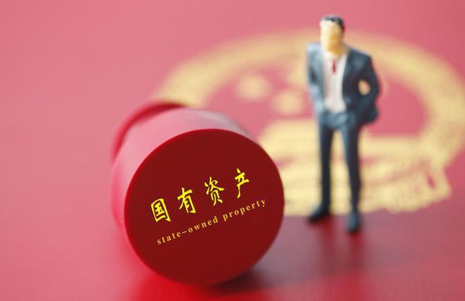 黄牌警告撤销了，国资却笑不出来，入场5年，国有资产缩水好几亿