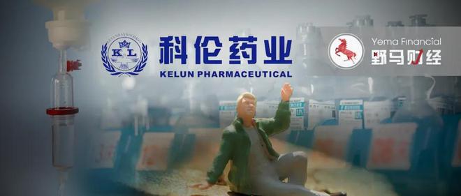 75岁董事长和北大教授隔空对战，麦角硫因到底是不是“假药”?