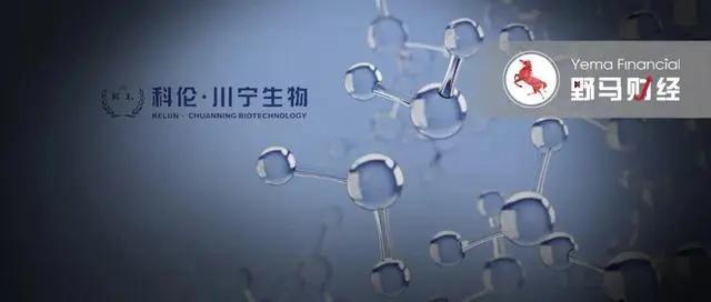 75岁董事长和北大教授隔空对战，麦角硫因到底是不是“假药”?