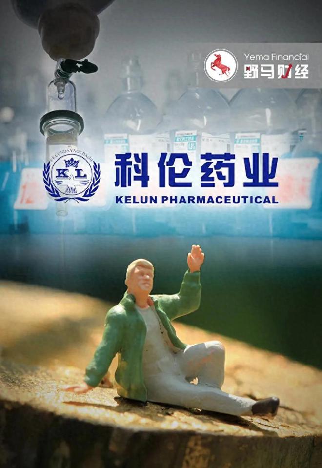 75岁董事长和北大教授隔空对战，麦角硫因到底是不是“假药”?