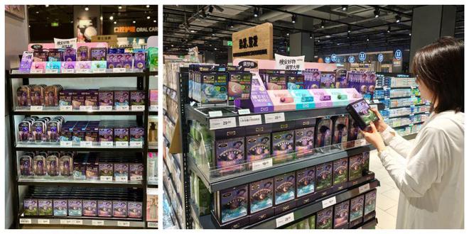 新消费周报 | 泡泡玛特市值超三丽鸥；宝洁宣布两年内裁员7000人；迅雷宣布完成对虎扑的收购