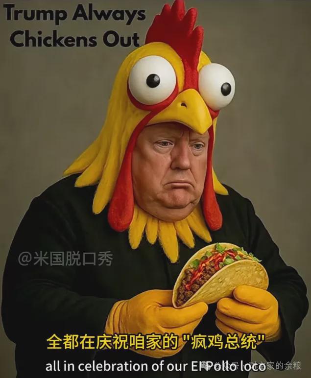 特朗普的关税政策是否可持续？