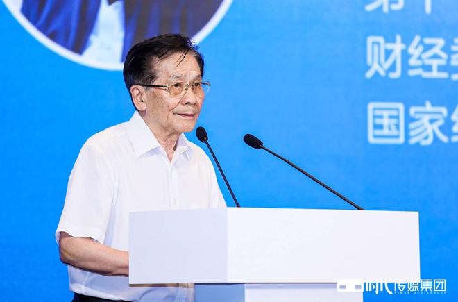 “越过山丘 方见江海” 时代传媒集团成功举办第二届“ESG与高质量发展创新论坛”