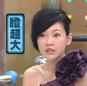 多半 袋面，壹号土 猪肉...食品业的文字游戏好笑疯了