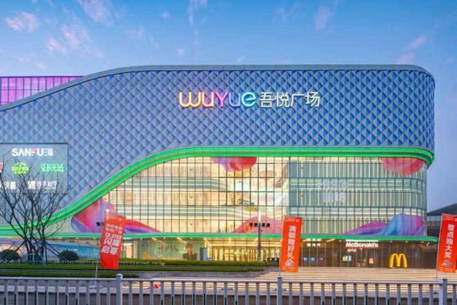 最新！中国购物中心10强：万达广场513家，吾悦第3，银泰第9！