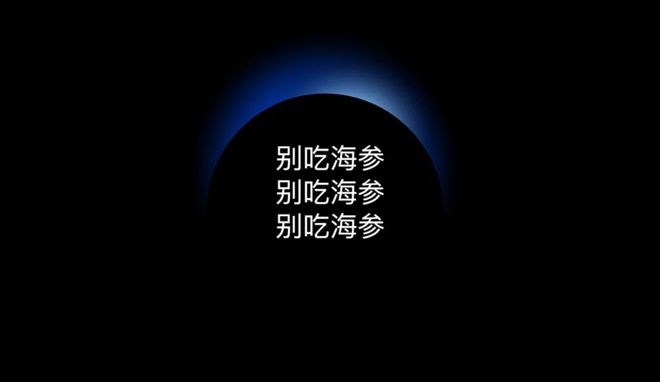 苏超这样搞我看就很好
