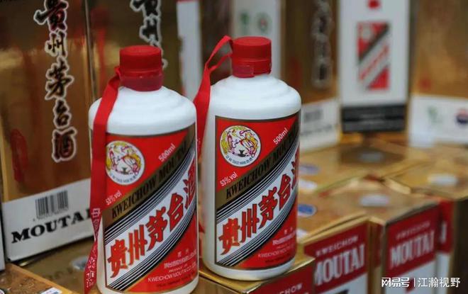 飞天茅台价格再度下探，茅台的高价神话还能持续吗？