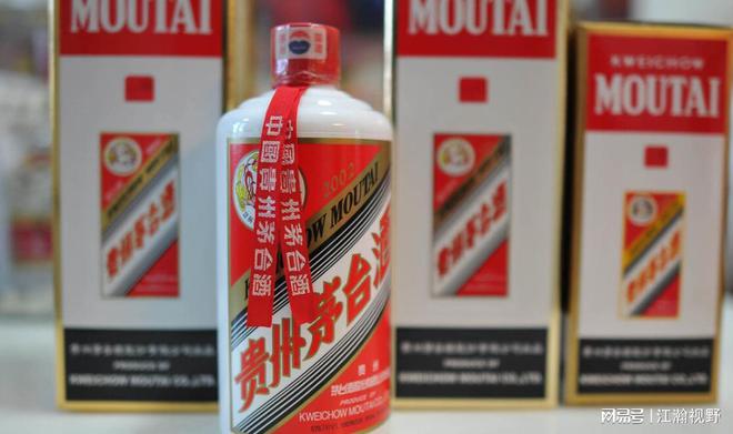 飞天茅台价格再度下探，茅台的高价神话还能持续吗？