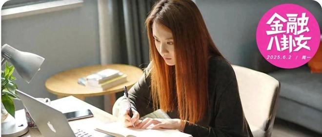 年轻人&quot;花式搞钱&quot;图鉴：元宇宙房东月亏2万，谷圈倒爷赚麻了？