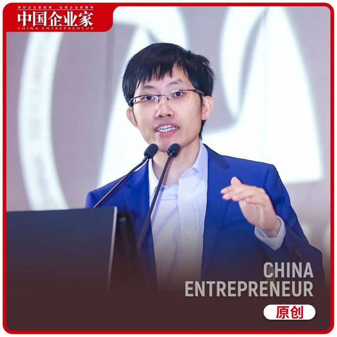 梁文锋不着急