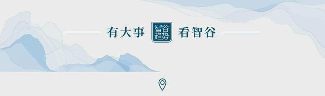 关键时刻，日美关系出现重大转折，一场豪赌浮出水面