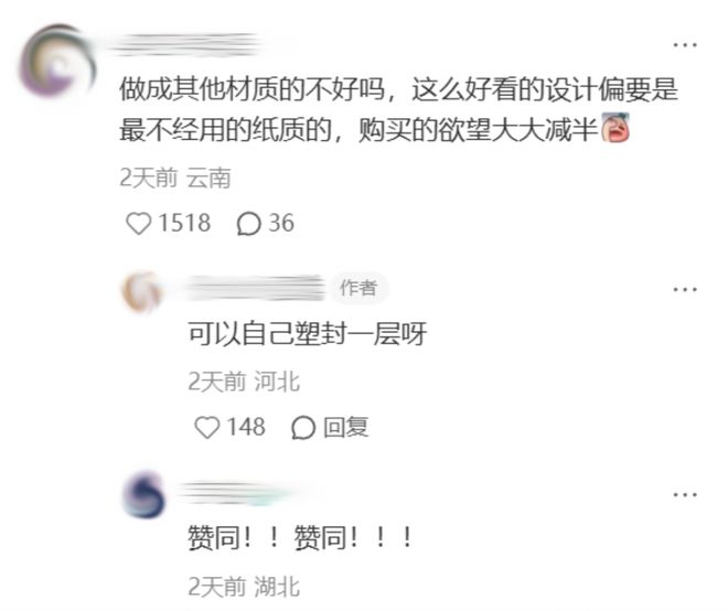 “年纪轻轻全款拿下肯德基相机和麦当劳跑车”，餐饮巨头们咋哄得打工人疯抢儿童餐？
